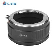 Vòng Chuyển Đổi Ống Kính Cho Nikon AI F Sang Z Mount Z5 Z6 Z7 Bộ Chuyển