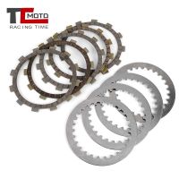 Motorcycle Parts Engine Clutch Friction Plates For Yamaha SRX250 SR250 Special SR SRX XT 250 XT250T XT250 XT250LC XT250L