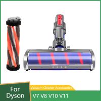 อะไหล่หัวแปรงถูพื้นแบบมอเตอร์สำหรับ V10 Dyson V7 V8 V11ชิ้นส่วนเครื่องดูดฝุ่นเครื่องกวาดหัวแปรงลูกกลิ้งแบบนุ่มอุปกรณ์เสริมเครื่องดูดฝุ่น