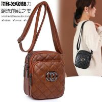 Qiu dong season one shoulder inclined bag bag soft leather vogue of new fund 2023 ms contracted joker cell phone package