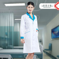 Womens Nurses Uniform Pharmacy Clothes Long-Sleeved Health School Internship Embroidery Tattooist Training Class Breast Nurse Doctor Beauty Work Clothes