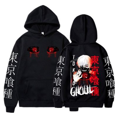 Japanese Anime Tokyo Ghoul Hoodie Cool Manga Kaneki Ken Eyes Print Hoodies Men Casual Oversized Sweatshirts Streetwear Size XS-4XL