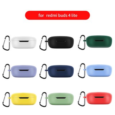 เคสที่ครอบสำหรับ Case Cover for Xiaomi Redmi Buds 4 Lite, Protector Bumper Skin Sleeve for Redmi Earbuds Buds4-Lite, with Key Chain