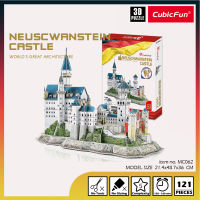 จิ๊กซอว์ 3 มิติ ปราสาทนอยชวานชไตน์ Neuschwanstein Castle MC062 แบรนด์ Cubicfun ของแท้ 100% สินค้าพร้อมส่ง