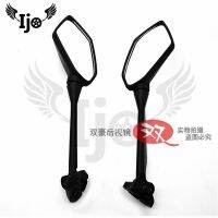 motorbike for honda cbr 400 600 f4i 190r cb650f shadow steed sticker hornet grom nc750x scooter moto motorcycle rearview mirror