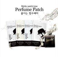 แผ่นแปะน้ำหอมผู้ชาย 32 ชิ้น Cozendus Sticky patch type Perfume Patch For Men นำเข้าจากเกาหลี  코젠더스 남성 향수패치 시크 어반 맨