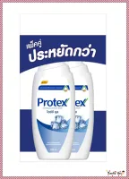 โพรเทคส์ ครีมอาบน้ำ สูตรไอซ์ซี่คูล 450 มล. x 1+1 ขวด   โดย อาร์ดีจีทูขายดี