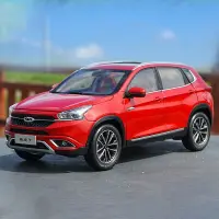 Chery Tiger 7 SUV โมเดล1:18หล่อจากอัลลอยด์รถออฟโรดของที่ระลึกของสะสมของขวัญงานอดิเรกของเด็กๆ