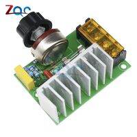 ‘；【=- 4000W 0-220V AC SCR Electric Voltage Regulator Motor Speed Controller Dimmers Dimming Speed With Temperature Insurance