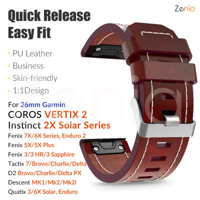 Zenia ความกว้าง 26 มม. หนัง PU ที่สวยงาม QUICK Fit สายนาฬิกาสำหรับนาฬิกา Garmin Fenix 7X 5X Plus/3 HR Fenix 6X Pro Sapphire Instinct 2X Solar D2 Tactix 7/Bravo/Charlie/Delta PX Quatix 3 Descent Mk1 Mk2 Mk2i Enduro COROS VENTIX 2 สมาร์ทนาฬิกาสปอร์ต