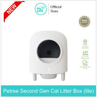 [รับประกันศูนย์ไทย] PANDO X Petree Second Generation Cat Litter Box (Lite) แพนโด้ ห้องน้ำแมวอัตโนมัติ รุ่น 2 (ไลท์)