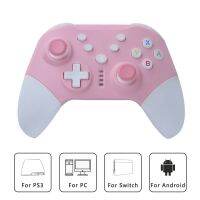 【DT】hot！ Host Game Controller Joystick Bluetooth 6-axis Pink Handle /