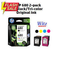 หมึกแท้  HP680,  แพ็คคู่   Black &amp; Tri-colorInk Cartridges #หมึกเครื่องปริ้น hp #หมึกปริ้น   #หมึกสี   #หมึกปริ้นเตอร์  #ตลับหมึก