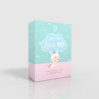 Luca Milk ลูก้ามิ้ลค์ ผลิตภัณฑ์อาหารเสริมบำรุงน้ำนม เพิ่มน้ำนมแม่