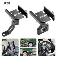 For Kawasaki ER6N ER 6N ER-6N 2006-2016 2013 2014 2015 Accessories Motorcycle Handlebar Mobile Phone Holder GPS Stand Bracket