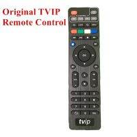 Tvip รีโมทคอนโทรลเปลี่ยน Universal Box สำหรับอุปกรณ์เสริม Tvips300 Tvip605 Tvip412 Set-Top Tvip410 Tvip415 Controller