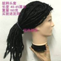 เดรดล็อกส์ เร้กเก้ สีดำ dreads วิกผมแอฟริกัน Toup วิกผมฮิปฮอปร็อควิกผม83006