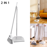 ไม้กวาดพร้อมที่ตักผง ไม้กวาดที่ตักผง ชุดไม้กวาด ชุดที่โกยผง ไม้กวาดพลาสติก broom and dustpan 2 in 1 แขวนได้ ประหยัดพื้นที แข็งแรง Simpletech