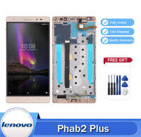 หน้าจอ LCD ของ OEM สำหรับ Lenovo Phab2บวก PB2-670N PB2-670M PB2-670Y Digitizer ประกอบครบชุดพร้อมกรอบ