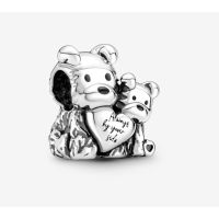 [พร้อมส่ง สินค้าแท้ ?] Pandora Mother &amp; Puppy Love Charm