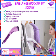 Bàn Ủi Hơi Nước Cầm Tay Sokany NHAP KHAU