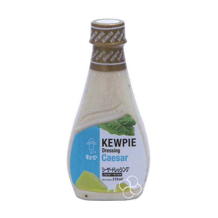 Kewpie Caesar Salad Dressing 210mL Lazada PH