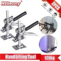 iho♗◄  New Hand Lifting Labor-Saving Arm Jack Door Panel Drywall Cabinet Board Lifter Height Adjuster Elevator Tools