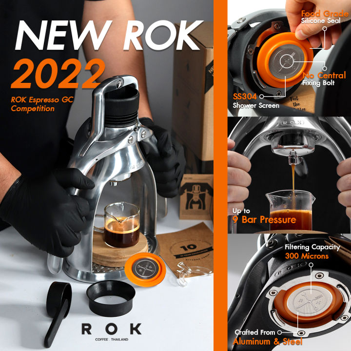 ratika-new-rok-black-espresso-gc-competition-2022-เครื่องชงเอสเพรซโซ่-ไม่ใช้ไฟฟ้า-เครื่องบดกาแฟ-rok-grinder-gc