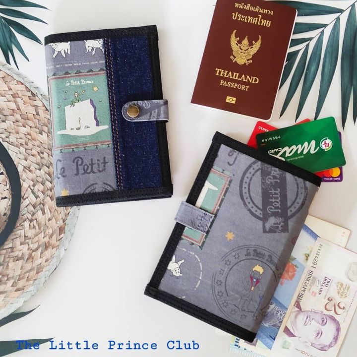 the-little-prince-passport-case-กระเป๋าใส่-passport-ลายเจ้าชายน้อย