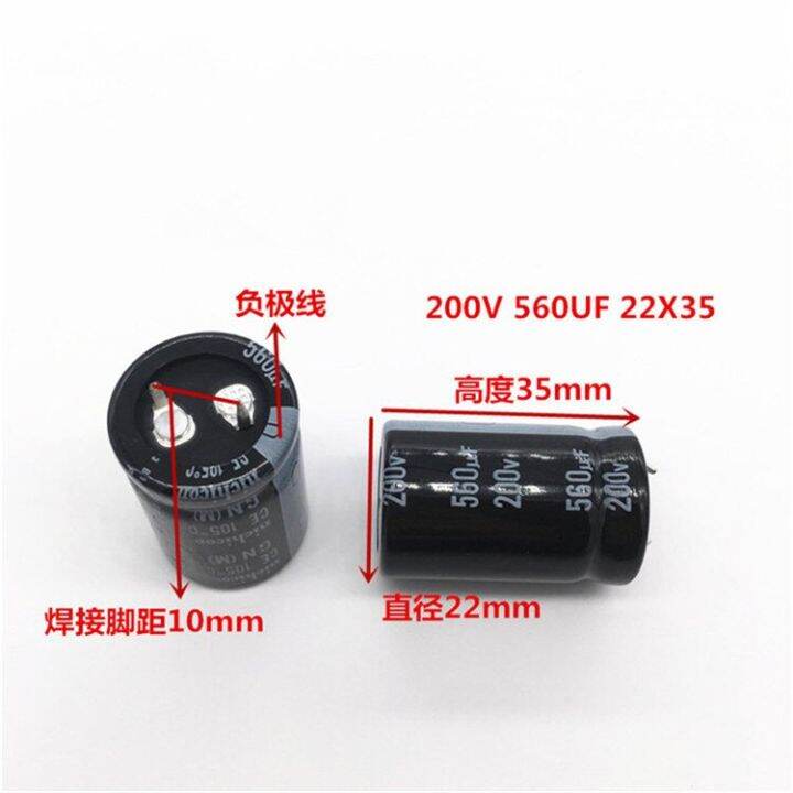 2pcs-10pcs-560uf-200v-nichicon-gn-22x35mm-200v560uf-snap-in-psu-capacitor