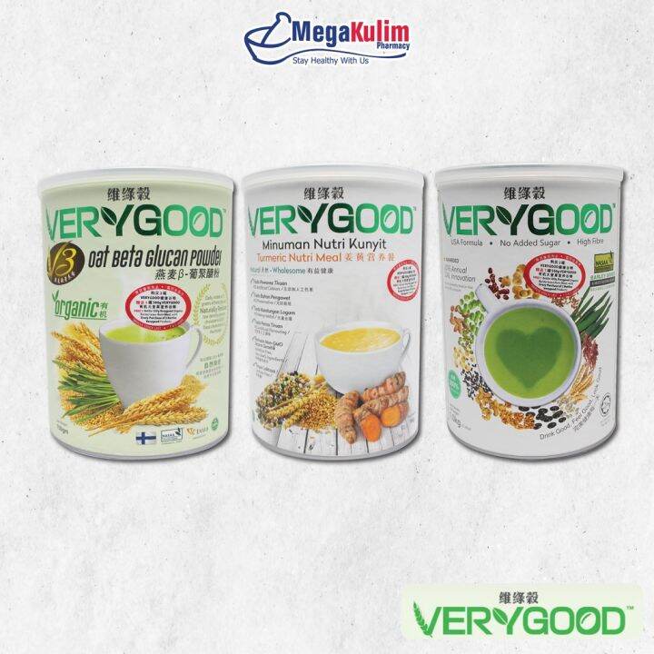 Verygood (Barley Grass/Turmeric/Oat Beta Glucan) Nutri Drink Powder