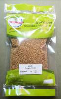 #Fenugreek Seeds (Methi) 50 grams #ฟีนูกรีก #เม็ดลูกซัค 50 กรัม Premium Quality ราคาถูก #ตราคุณศิริ