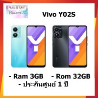 Vivo Y02s จอ 6.51" Ram 3GB Rom 32GB กล้องหน้า 5 MP กล้องหลัง 8 MP แบตเตอรี่ 5,000 mAh ประกันศุนย์ 1 ปี มีหน้าร้าน