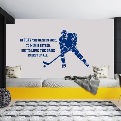 To Play The Game Is Good Quotes Ice Hockey Player Wall Sticker Interior Home Decor for Kids Room Boys Teens Bedroom Decals G033