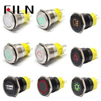 FILN 19mm 12v LED stainless steel black metal push button switch dashboard warning symbol car racing switch