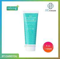 **ผลิต01/23**SMOOTH E BABYFACE FOAM 8oz. - สมูทอี เบบี้เฟส โฟม โฟมล้างหน้า ขนาด 8 ออนซ์