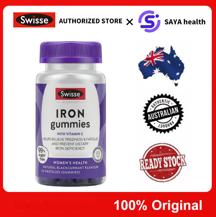 Swisse Ultiboost Iron Gummies 50 Pastilles (Gummies) 99.9 Sugar Free