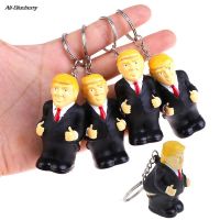 【hot】⊙✗✓  1pc Poop Keychain Pendant Squeeze Keyring Car Spoof