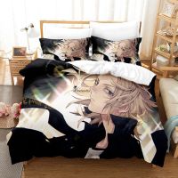 【hot】ஐஐ▨ Revengers US/Europe/UK Size Quilt Bed Cover Anime Duvet 2-3 Pieces Sets