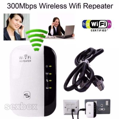 Wifi Repeater ตัวกระจายสัญญาณไวไฟ 300 Mbps ตัวกระจายไวไฟ ตัวดึงสัญญาณ