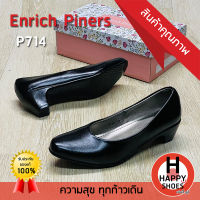 ?ส่งเร็ว?ส่งด่วน?สินค้าใหม่✨รองเท้าคัชชูหญิง Enrich Piners รุ่น P714 ส้น 1.5 นิ้ว Soft touch Support หนังนุ่มมาก...สวมใส่สบายเท้า