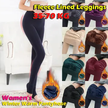 Fleece Lined Leggings High Waist Pantyhose Thickened Fleece Tights
