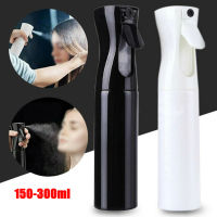 150ml/300ml empty hairdressing spray bottle Refillable mist container water spray