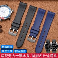 Suitable for Rolex Black Water Ghost Yacht-Master Daytona Silicone Rubber Watch Strap Mens Waterproof and Sweatproof 20mm