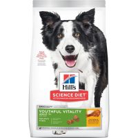 Hill’s Science Diet (Dog) - อาหารสุนัขอัดเม็ด สำหรับ ลูกสุนัข สุนัขโต และ สุนัขแก่ 1.5 - 2 กก.