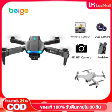 Drone with deals camera under 4000