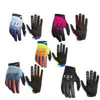 ┅✶ 2023 New Bicycle Gloves ATV MTB BMX Off Road Motorcycle Gloves Mountain Bike Bicycle Gloves Motocross Bike Racing Gloves