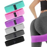 【DT】hot！ Fabric Resistance Hip Booty Bands Glute Thigh Elastic Workout Squat Stretch Strips Loops Gym