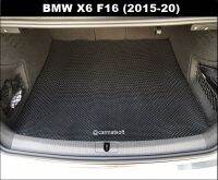 แผ่นปูท้ายรถ BMW X6 F16 (2015-20) ลายกระดุมเล็กPVC สีดำ เข้ารูป ตรงรุ่นรถ