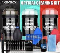 ชุดทำความสะอาด VSGO 20 in 1 (DKL-15G/15B/15R) Travel Cleaning Kit Edition